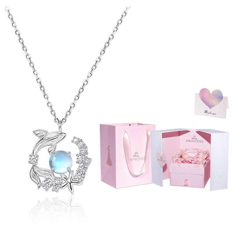 Disney Серебряное колье S925 для женщин
Disney Серебряное колье S925 для женщин