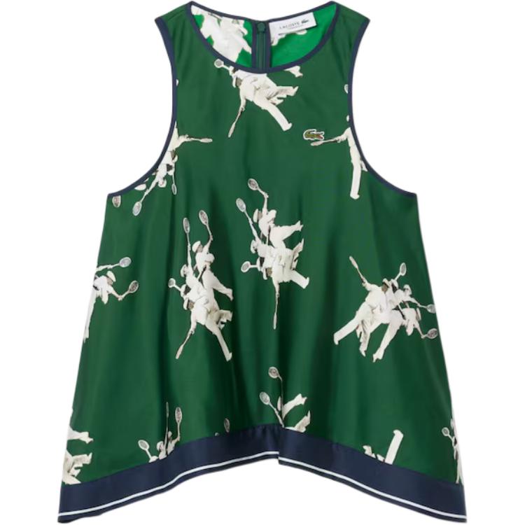 Флисовый топ Fluid Silk LACOSTE, зеленый/синий/белый
Флисовый топ Fluid Silk LACOSTE, зеленый/синий/белый