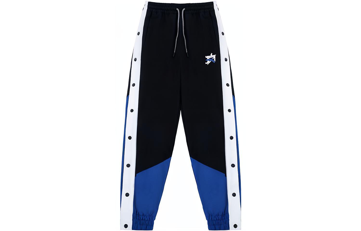 Анта вязаные спортивные штаны мужские черно-синие
Анта вязаные спортивные штаны мужские черно-синие