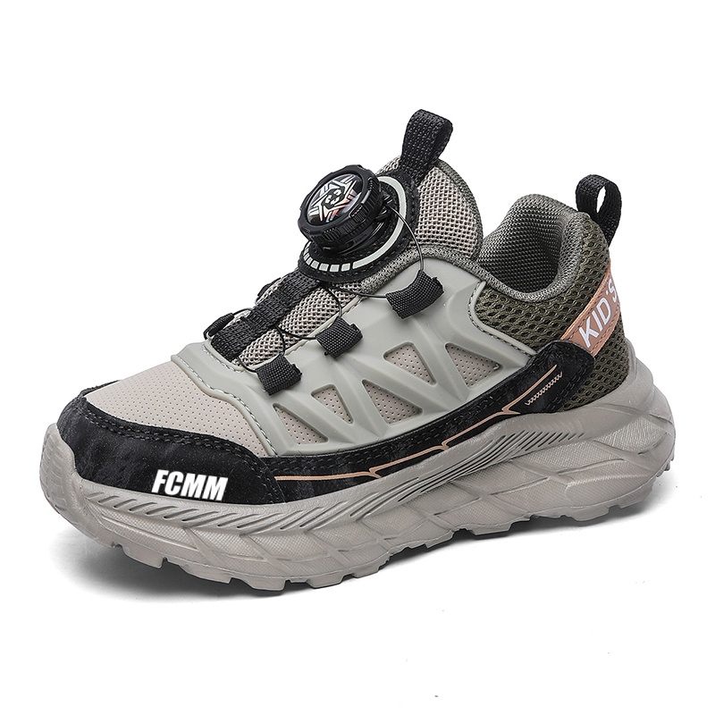 Детские кроссовки для бега FCMM, зеленый
Детские кроссовки для бега FCMM, зеленый