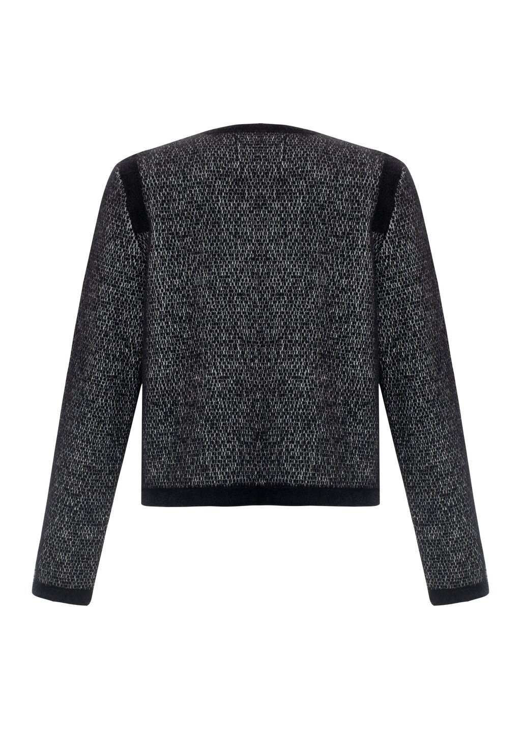 Кардиган WITH POCKET adL, черный
Кардиган WITH POCKET adL, черный