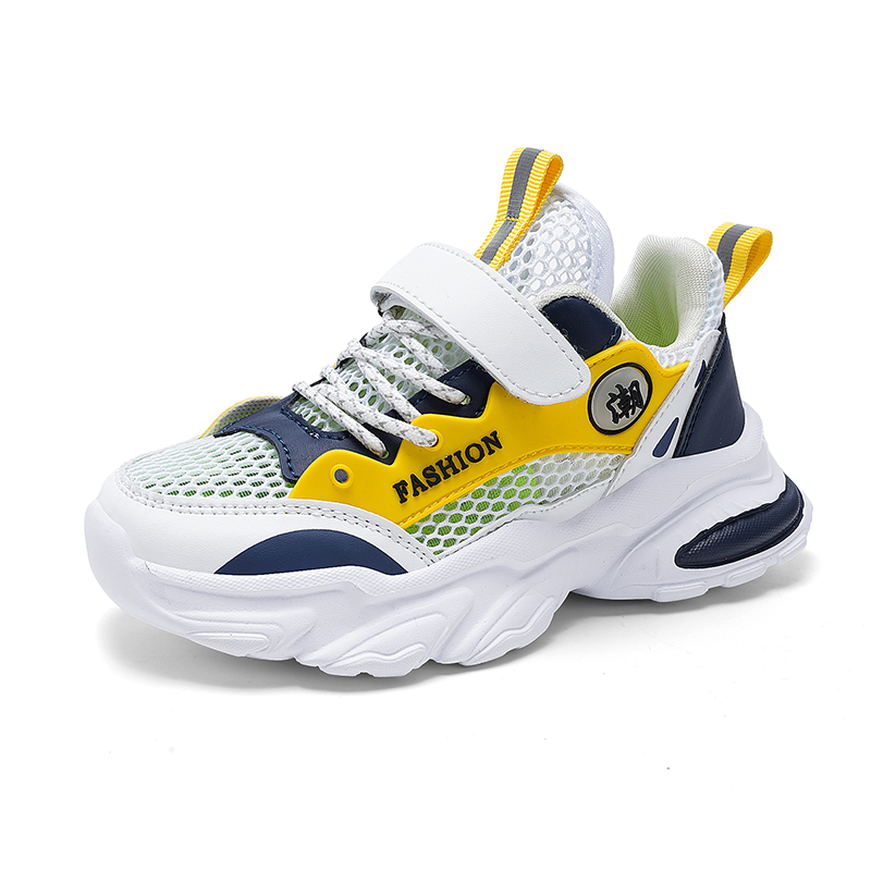 Нескользящая, износостойкая, дышащая детская обувь для повседневной носки RHOBESAM, экрю
Нескользящая, износостойкая, дышащая детская обувь для повседневной носки RHOBESAM, экрю