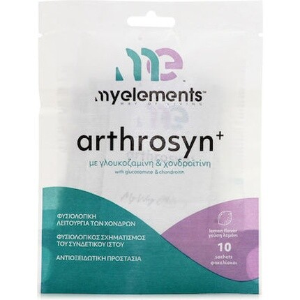 Пищевая добавка Arthrosyn с глюкозамином, хондроитином, витамином C, марганцем - 10 шипучих таблеток My Elements
Пищевая добавка Arthrosyn с глюкозамином, хондроитином, витамином C, марганцем - 10 шипучих таблеток My Elements