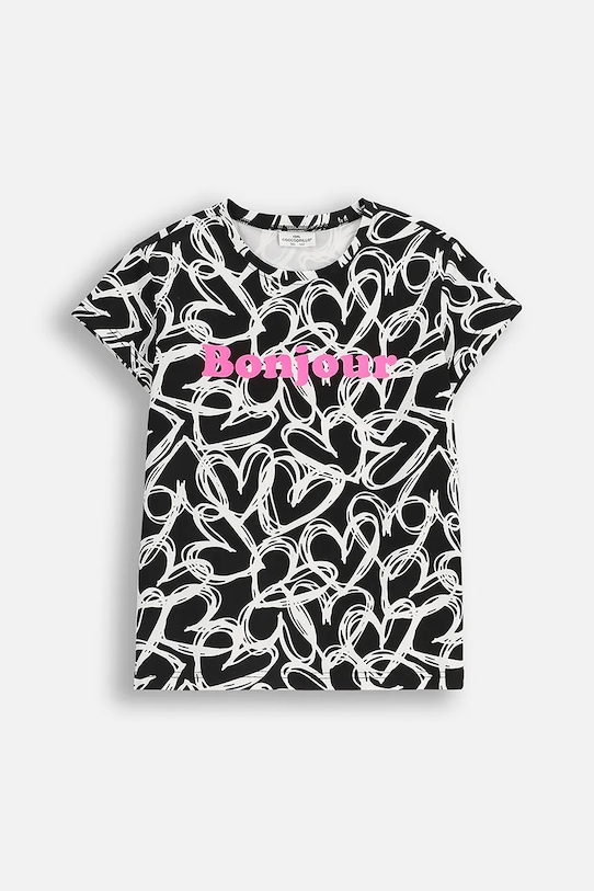 Детская футболка Coccodrillo, черный
Детская футболка Coccodrillo, черный