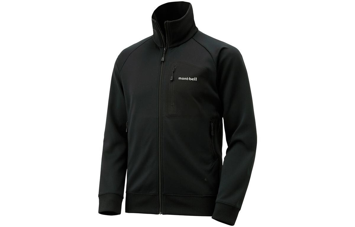 Куртка мужская Montbell, цвет BK Black, Черный, Куртка мужская Montbell, цвет BK Black
Куртка мужская Montbell, цвет BK Black, Черный, Куртка мужская Montbell, цвет BK Black