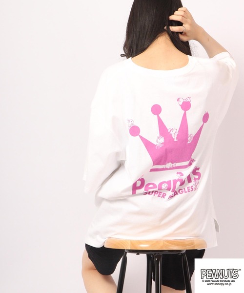 Футболка с коротким рукавом, оверсайз PEANUTS, белый
Футболка с коротким рукавом, оверсайз PEANUTS, белый