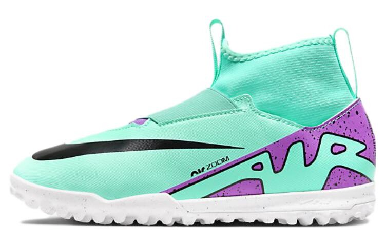 Футбольные бутсы Nike Mercurial Superfly 9 Детские, Green
Футбольные бутсы Nike Mercurial Superfly 9 Детские, Green