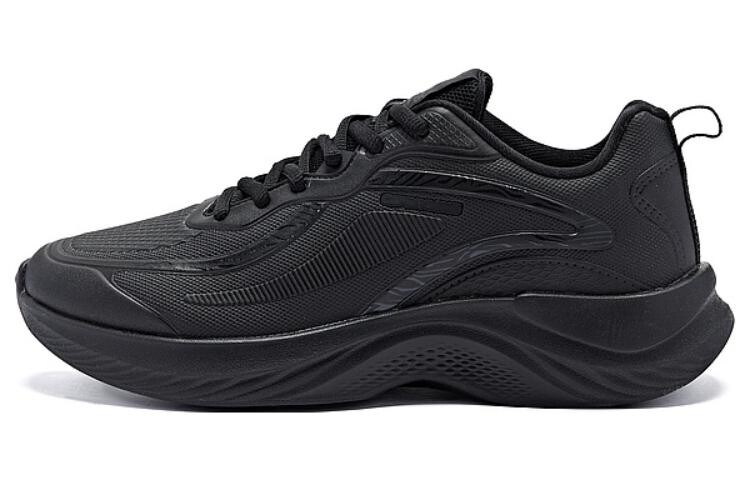 Кроссовки мужские низкие черные Qiaodan, Черный, Кроссовки мужские низкие черные Qiaodan
Кроссовки мужские низкие черные Qiaodan, Черный, Кроссовки мужские низкие черные Qiaodan