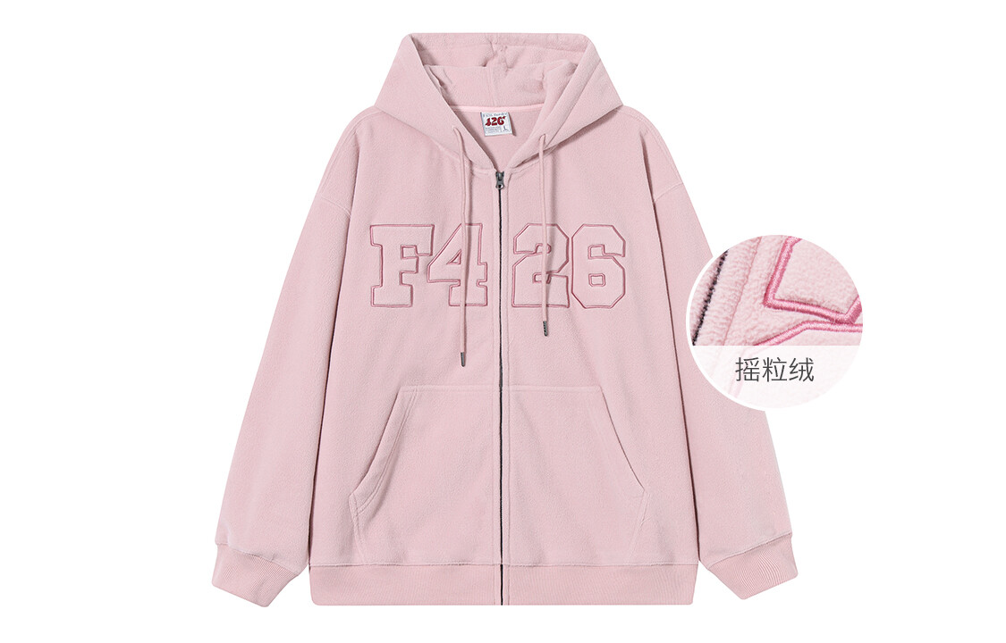 F426 Толстовка унисекс, Желтый
F426 Толстовка унисекс, Желтый