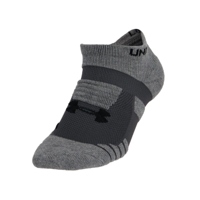 Набор унисекс носков для щиколотки Combo Set Under Armour, серый
Набор унисекс носков для щиколотки Combo Set Under Armour, серый