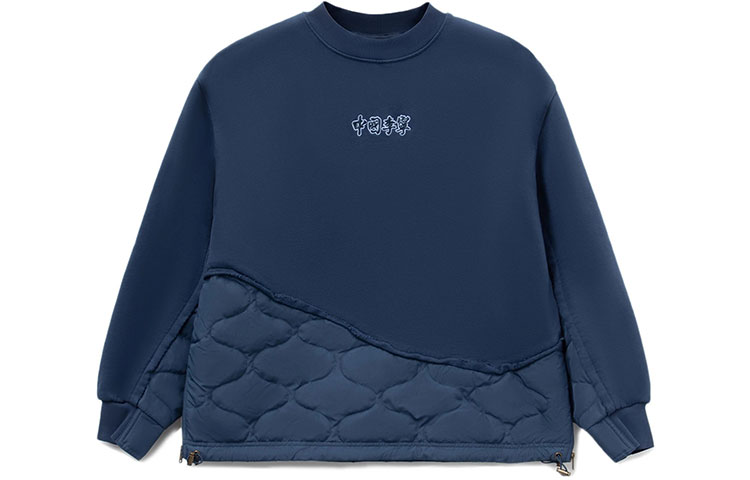 LiNing Пуховик мужской синий, Blue
LiNing Пуховик мужской синий, Blue