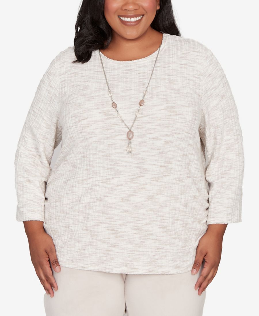 Вязаный топ большого размера Calm Lux Space Dye с ожерельем Alfred Dunner, Alabaster Multi
Вязаный топ большого размера Calm Lux Space Dye с ожерельем Alfred Dunner, Alabaster Multi