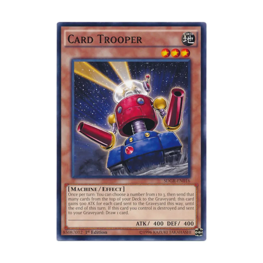CCG Карточный солдат (Обычный), Yu-Gi-Oh - Structure Deck - Geargia Rampage - Singles
CCG Карточный солдат (Обычный), Yu-Gi-Oh - Structure Deck - Geargia Rampage - Singles