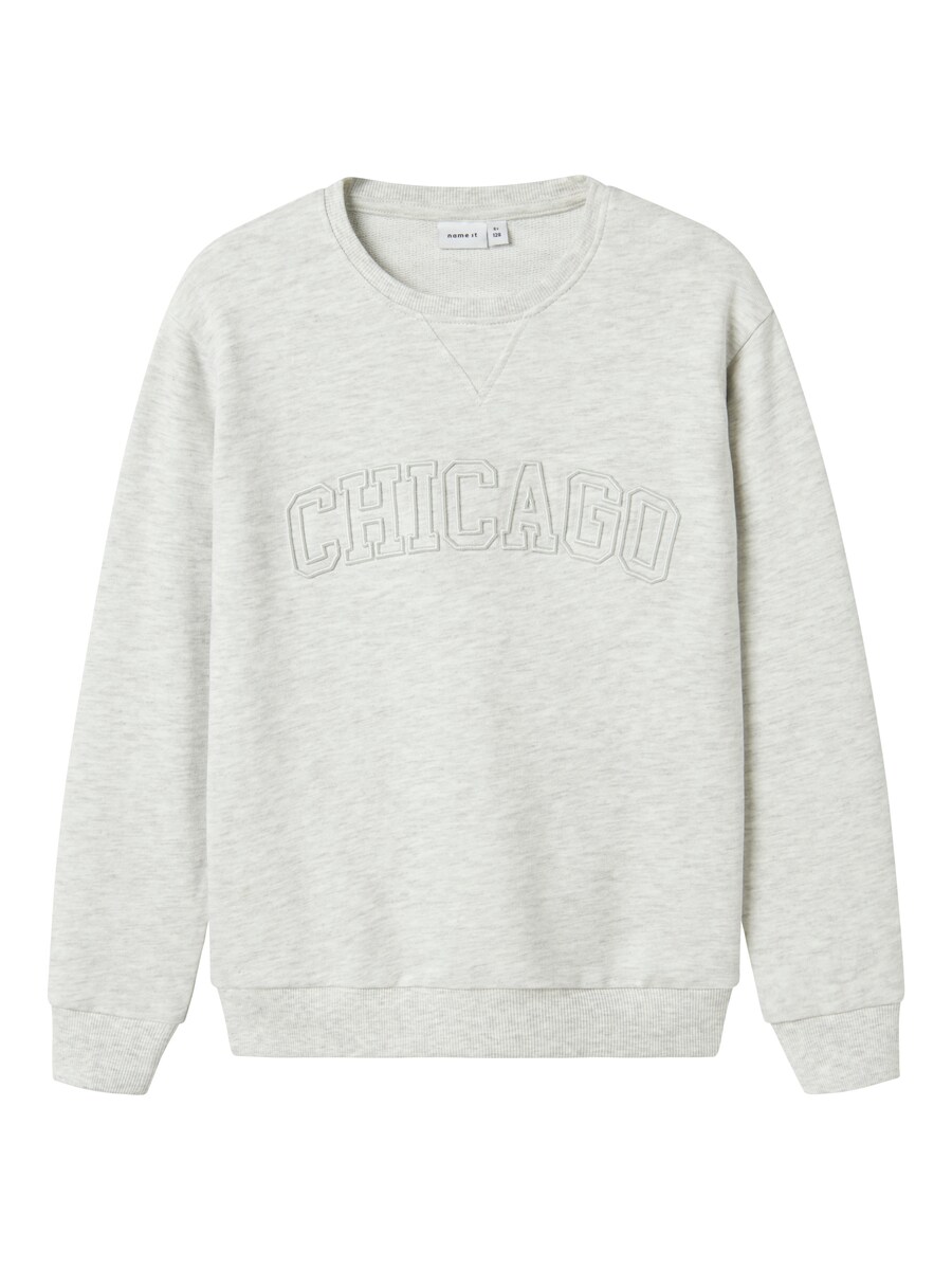 Толстовка NAME IT NKMLester, пятнистый серый
Толстовка NAME IT NKMLester, пятнистый серый