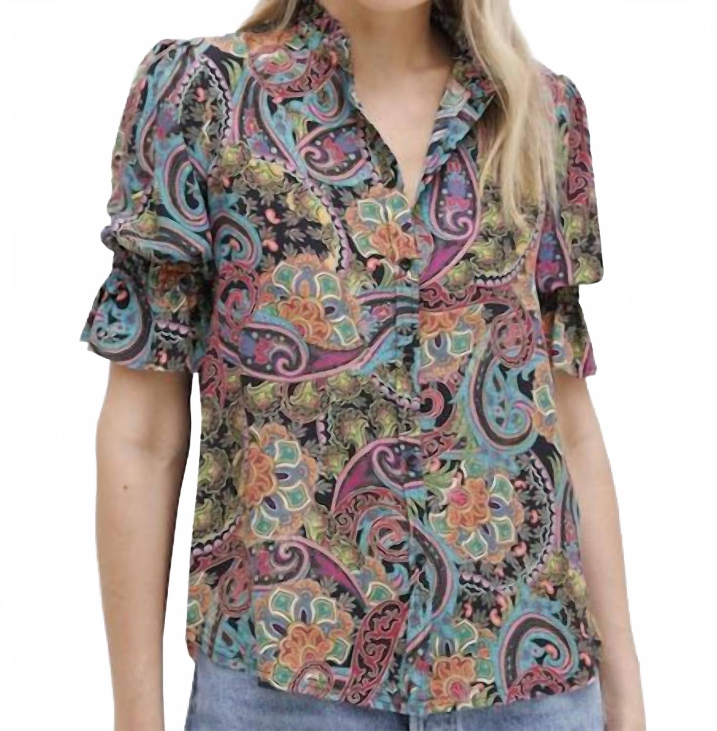 Блузка Brooklyn Flea с принтом Great Escape Go by Go Silk, Great Escape
Блузка Brooklyn Flea с принтом Great Escape Go by Go Silk, Great Escape