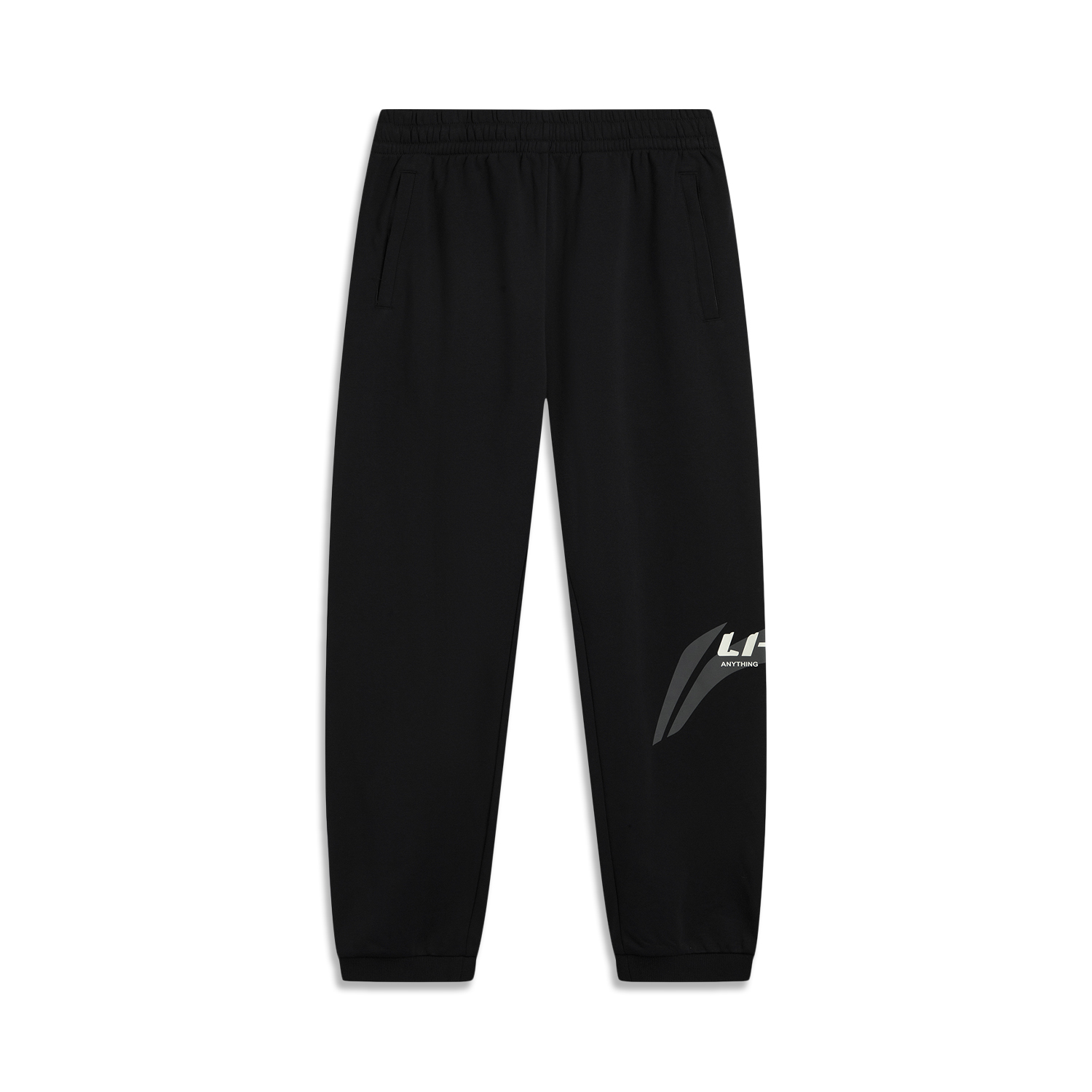 LINING Спортивные повседневные брюки мужские черные Sports Life Collection
LINING Спортивные повседневные брюки мужские черные Sports Life Collection