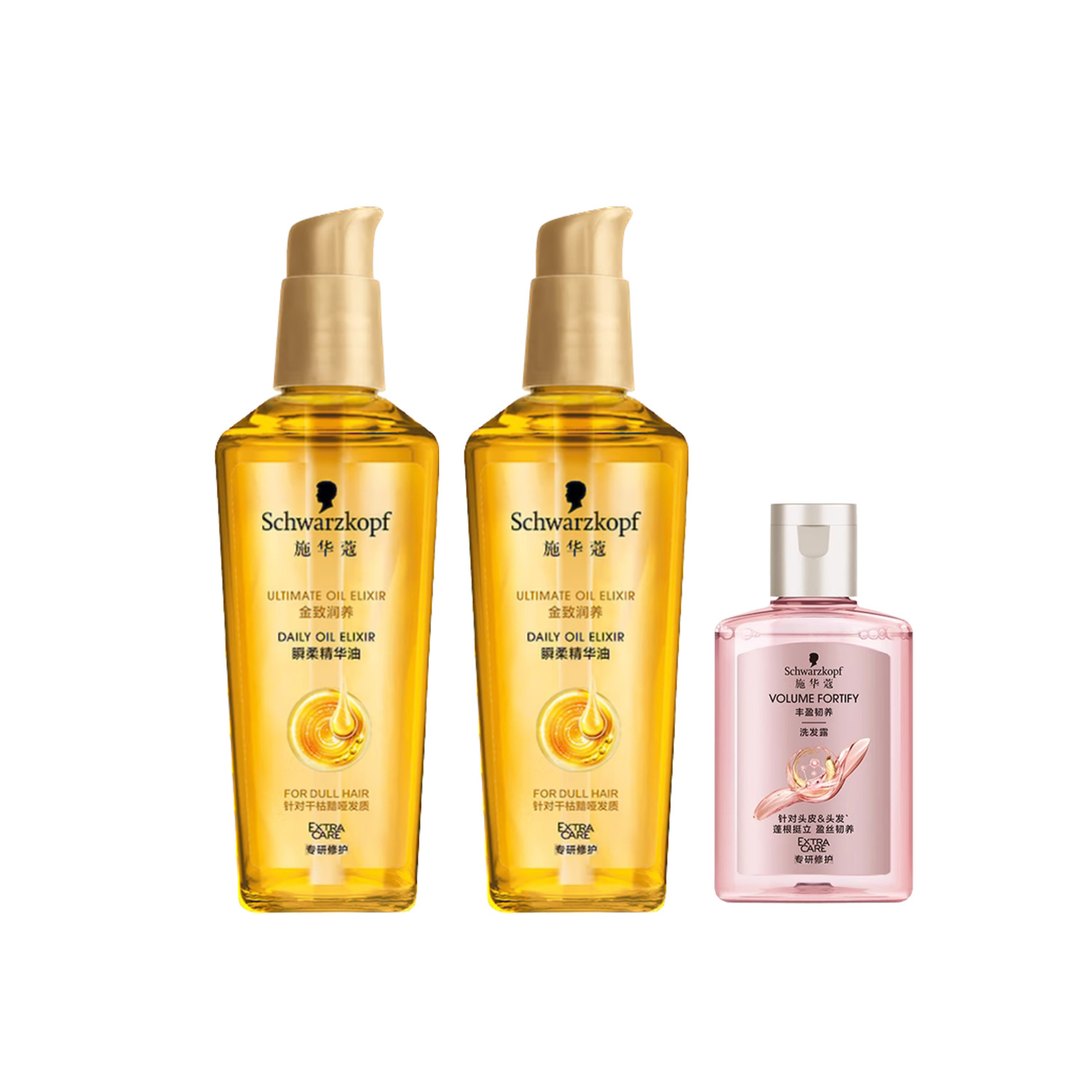 Golden Radiance увлажняющая сыворотка + укрепляющий шампунь для объема восстанавливающий уход за волосами питательный 75мл*2+60мл SCHWARZKOPF, Essential Oil 75ml*2+Plumping Shampoos 60ml
Golden Radiance увлажняющая сыворотка + укрепляющий шампунь для объема восстанавливающий уход за волосами питательный 75мл*2+60мл SCHWARZKOPF, Essential Oil 75ml*2+Plumping Shampoos 60ml