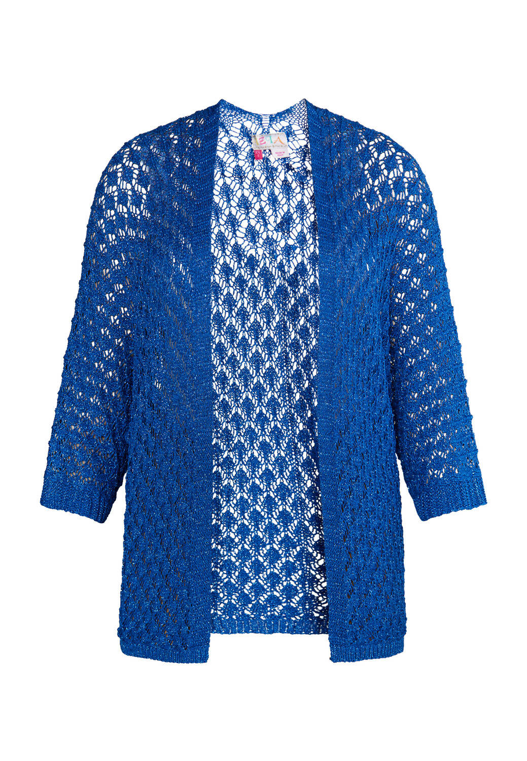 Толстовка IZIA Cardigan, синий
Толстовка IZIA Cardigan, синий