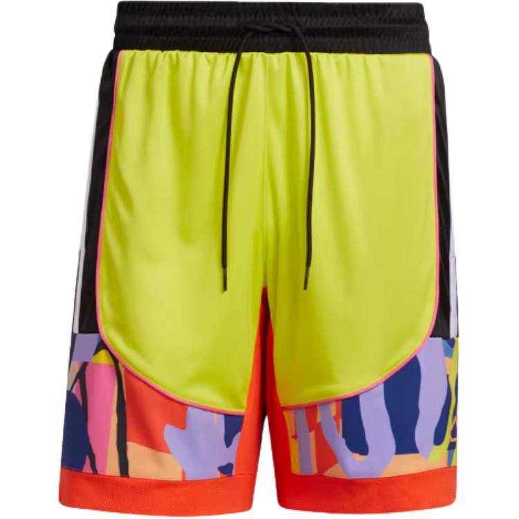 Мужские спортивные шорты желтые Adidas 
Мужские спортивные шорты желтые Adidas