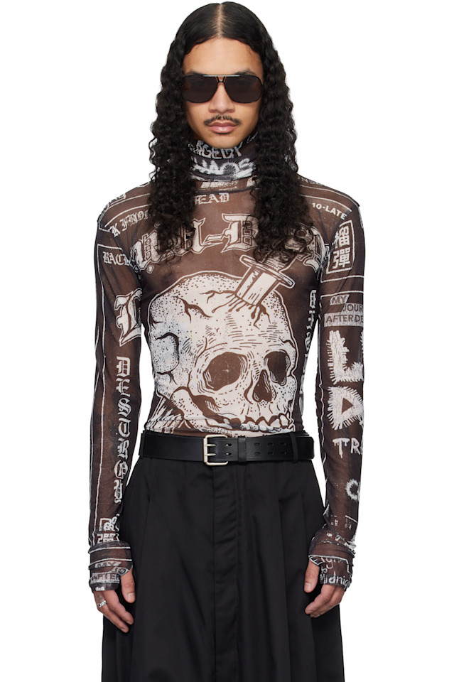 Lu'U Dan Черный сетчатый топ с маской
Lu'U Dan Черный сетчатый топ с маской