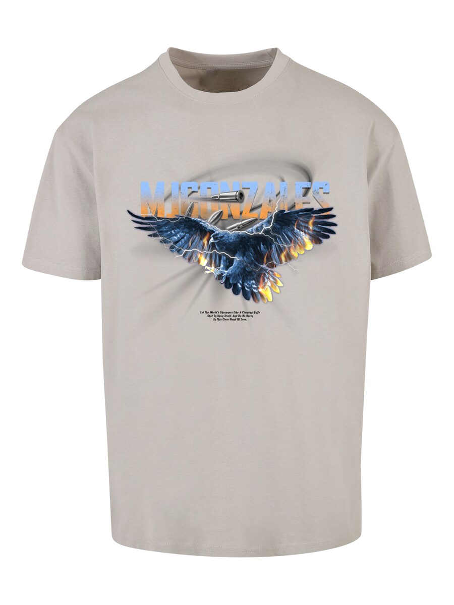 Рубашка MJ Gonzales, серый
Рубашка MJ Gonzales, серый