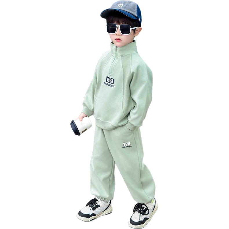 Набор для детей 3-7 лет EASTERN CAMEL, зеленый
Набор для детей 3-7 лет EASTERN CAMEL, зеленый