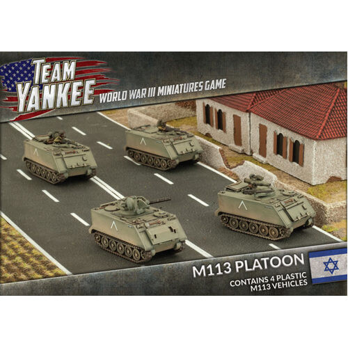 Фигурки Team Yankee: M113 Platoon
Фигурки Team Yankee: M113 Platoon