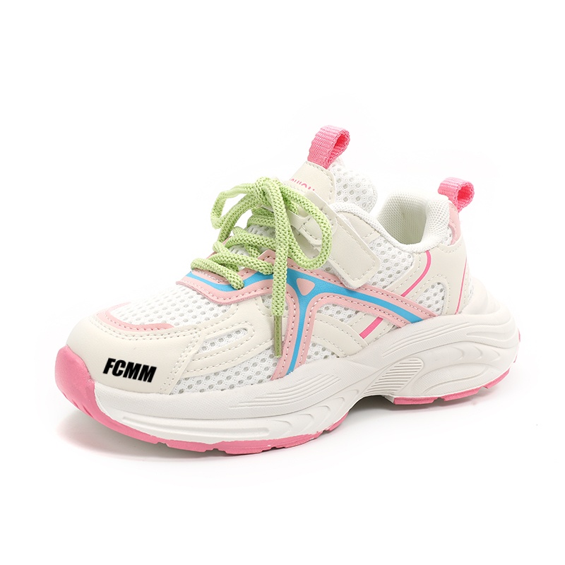 Дышащая повседневная обувь для детей FCMM, розовый
Дышащая повседневная обувь для детей FCMM, розовый