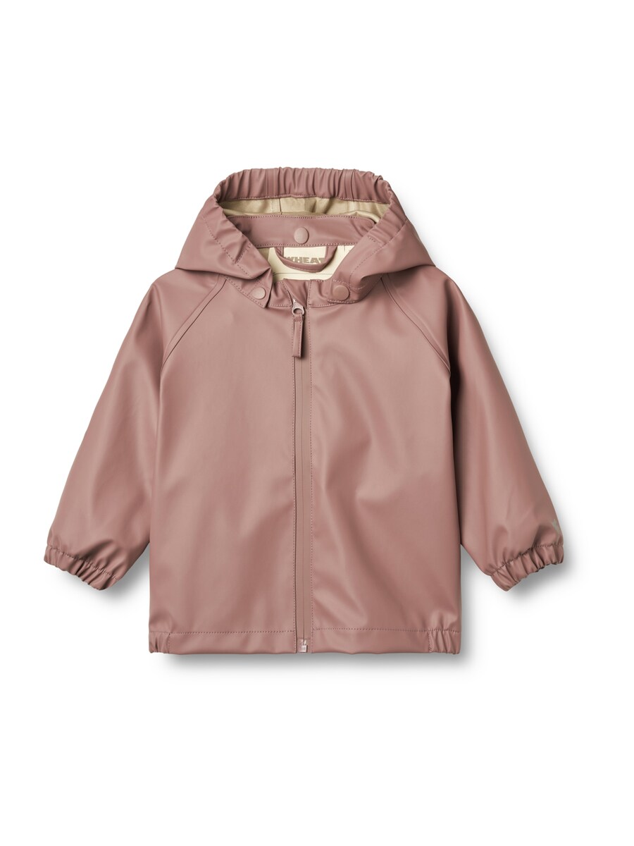 Куртка performance WHEAT Chardy, цвет Mauve
Куртка performance WHEAT Chardy, цвет Mauve