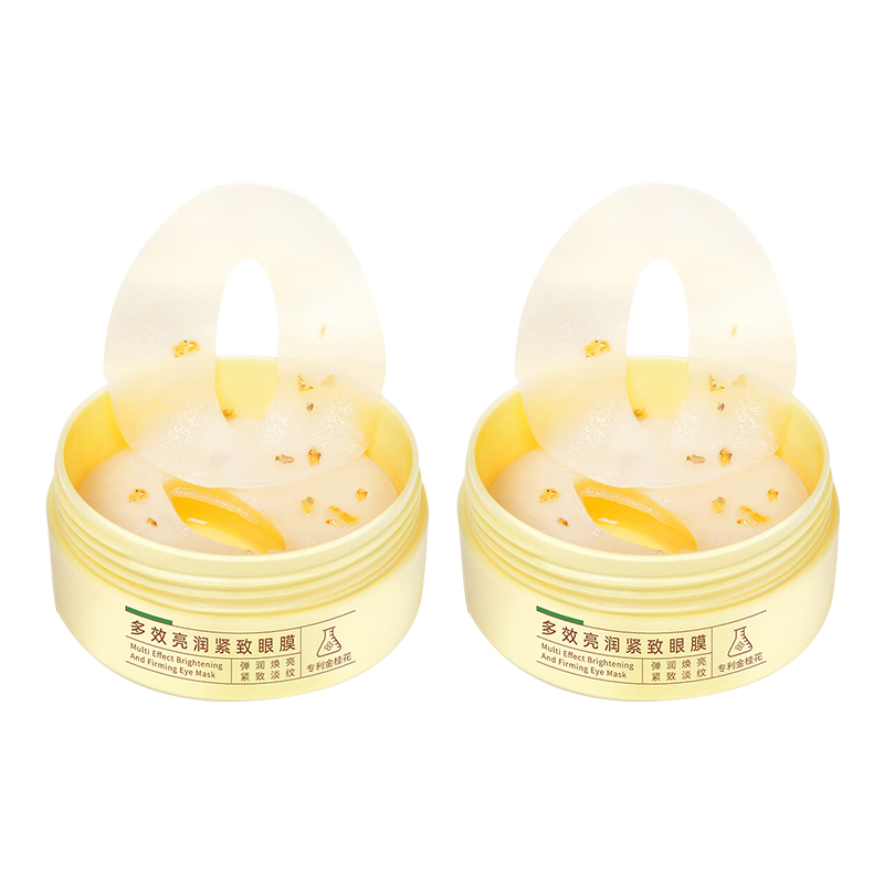 Маска для сна Unisex MaskFamily
Маска для сна Unisex MaskFamily