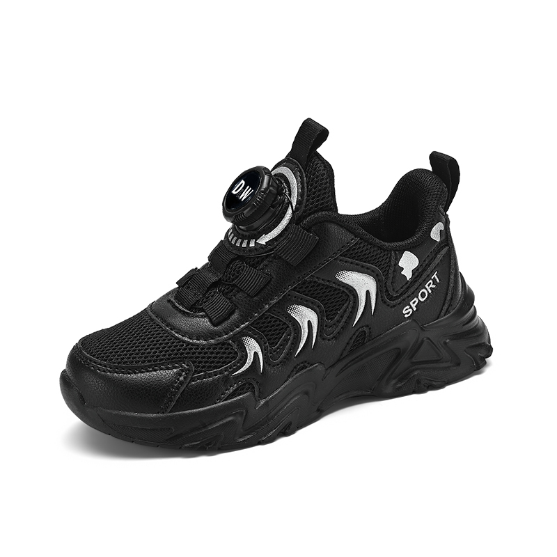 Кроссовки для бега с низким верхом, противоскользящие, амортизирующие, износостойкие, дышащие, детские D&W, черный
Кроссовки для бега с низким верхом, противоскользящие, амортизирующие, износостойкие, дышащие, детские D&W, черный