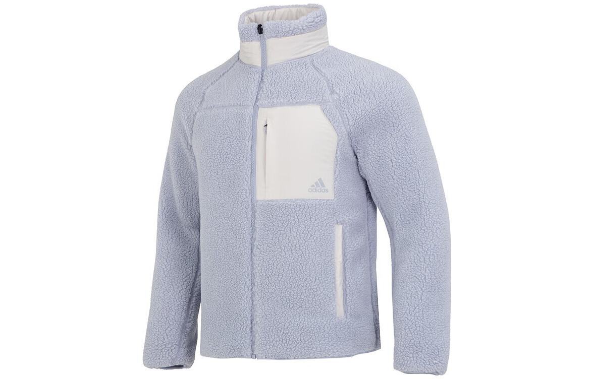 Бархатная куртка мужская синяя Adidas, синий
Бархатная куртка мужская синяя Adidas, синий