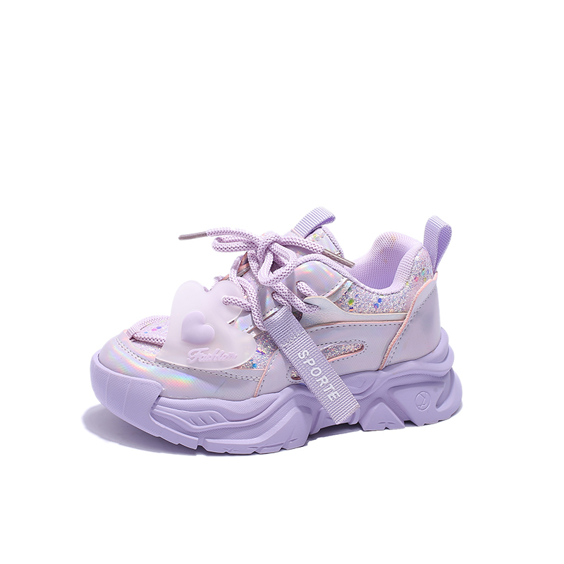 Детская обувь для повседневной жизни SHIBU, фиолетовый 
Детская обувь для повседневной жизни SHIBU, фиолетовый