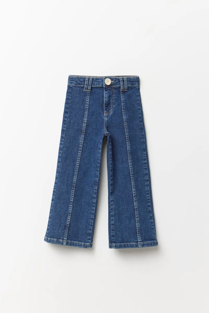 Джинсы в морском стиле Sfera, синий
Джинсы в морском стиле Sfera, синий