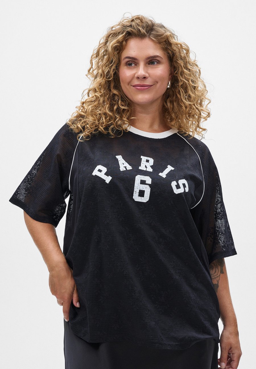 Футболка Zizzi Print T-shirt, Black, Черный, Футболка Zizzi Print T-shirt, Black
Футболка Zizzi Print T-shirt, Black, Черный, Футболка Zizzi Print T-shirt, Black