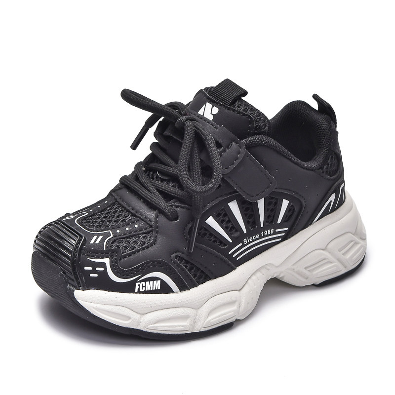 Детские кроссовки для бега FCMM, черный
Детские кроссовки для бега FCMM, черный