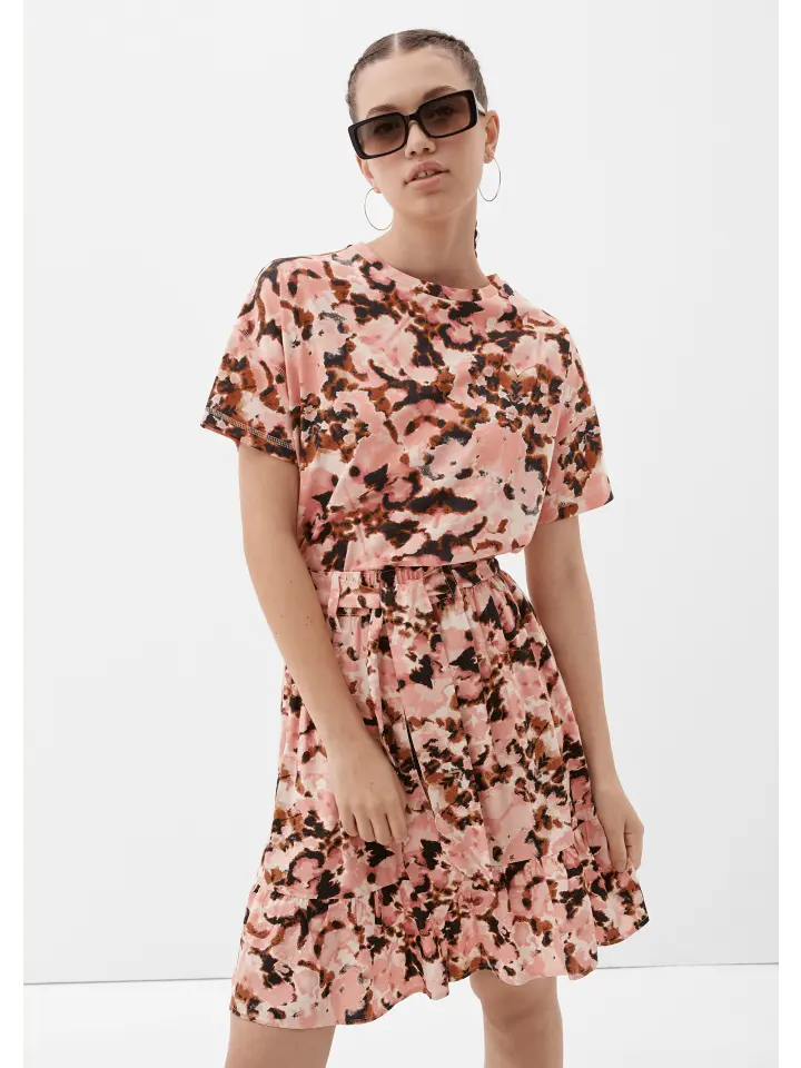 Мини-юбка QS, цвет mehrfarbig/orange
Мини-юбка QS, цвет mehrfarbig/orange