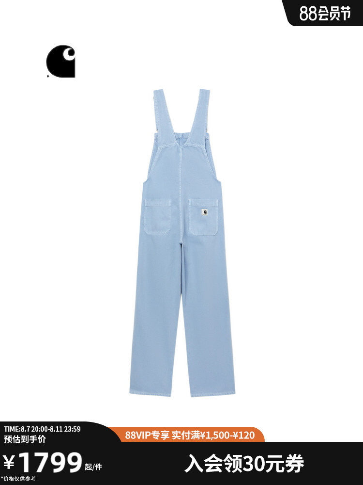 Комбинезон Carhartt WIP с эффектом потертости, синий
Комбинезон Carhartt WIP с эффектом потертости, синий