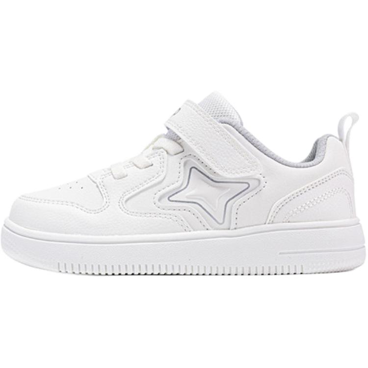 Детские кроссовки для скейтбординга с противоскользящей подошвой и износостойкими подошвами для детей от 3 до 7 лет XTEP, белый
Детские кроссовки для скейтбординга с противоскользящей подошвой и износостойкими подошвами для детей от 3 до 7 лет XTEP, белый