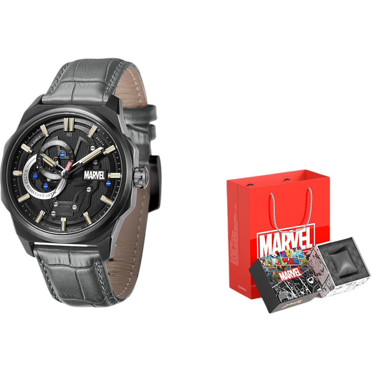 MARVEL Часы Men's Watch
MARVEL Часы Men's Watch