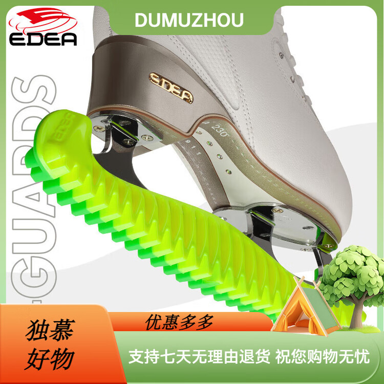 EDEA Коньки роликовые Italian Imported с интегрированными защитными лезвиями, раздвижные, нескользящие, износостойкие, без порезов, цвет желто-зеленый, размер S (27-33 см), универсальный размер
EDEA Коньки роликовые Italian Imported с интегрированными защитными лезвиями, раздвижные, нескользящие, износостойкие, без порезов, цвет желто-зеленый, размер S (27-33 см), универсальный размер