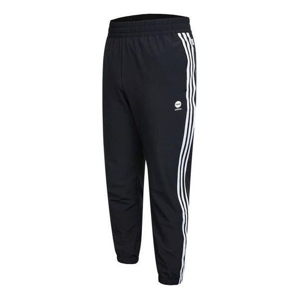 Спортивные штаны Men's adidas neo Side Stripe Casual Sports Pants/Trousers/Joggers Black, мультиколор
Спортивные штаны Men's adidas neo Side Stripe Casual Sports Pants/Trousers/Joggers Black, мультиколор