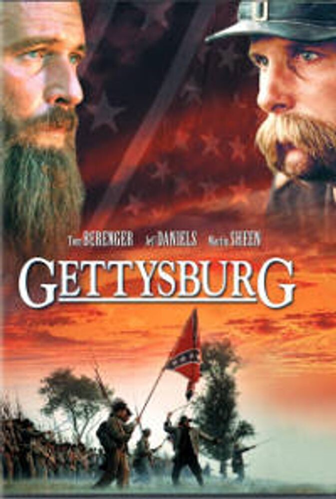 Диск DVD Gettysburg
Диск DVD Gettysburg