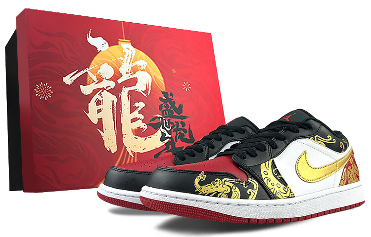 Кроссовки Air JORDAN 1 Vintage Basketball Shoes Men Low-Top Black Red, Черный, Кроссовки Air JORDAN 1 Vintage Basketball Shoes Men Low-Top Black Red
Кроссовки Air JORDAN 1 Vintage Basketball Shoes Men Low-Top Black Red, Черный, Кроссовки Air JORDAN 1 Vintage Basketball Shoes Men Low-Top Black Red