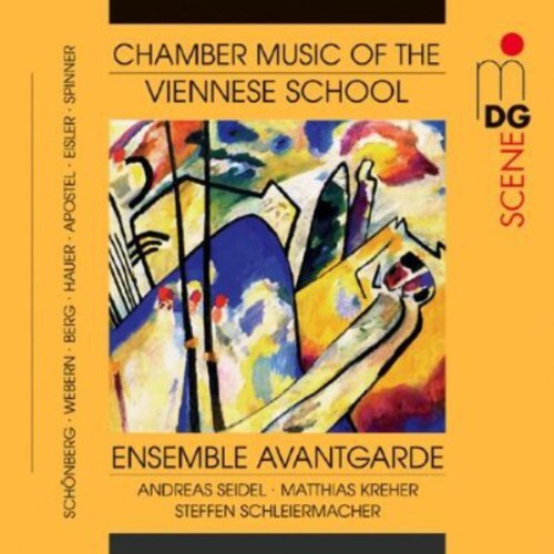 CD диск Ensemble Avantgarde: Chamber Music of the Viennese School
CD диск Ensemble Avantgarde: Chamber Music of the Viennese School