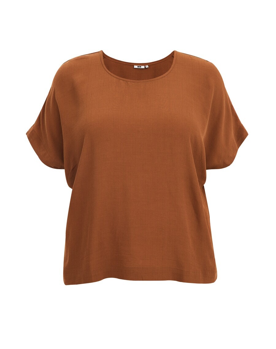 Футболка WE Fashion Shirt, коричневый
Футболка WE Fashion Shirt, коричневый