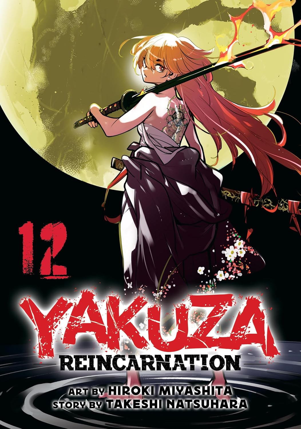 Yakuza Reincarnation Vol. 12 (Seven Seas)
Yakuza Reincarnation Vol. 12 (Seven Seas)