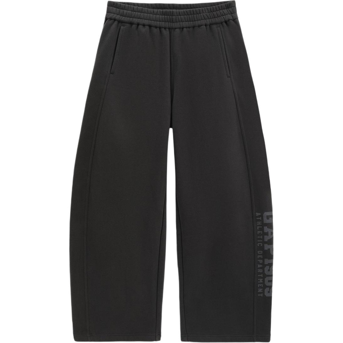 Мужские повседневные брюки средней высоты, брюки-сабли GAP, серый черный
Мужские повседневные брюки средней высоты, брюки-сабли GAP, серый черный