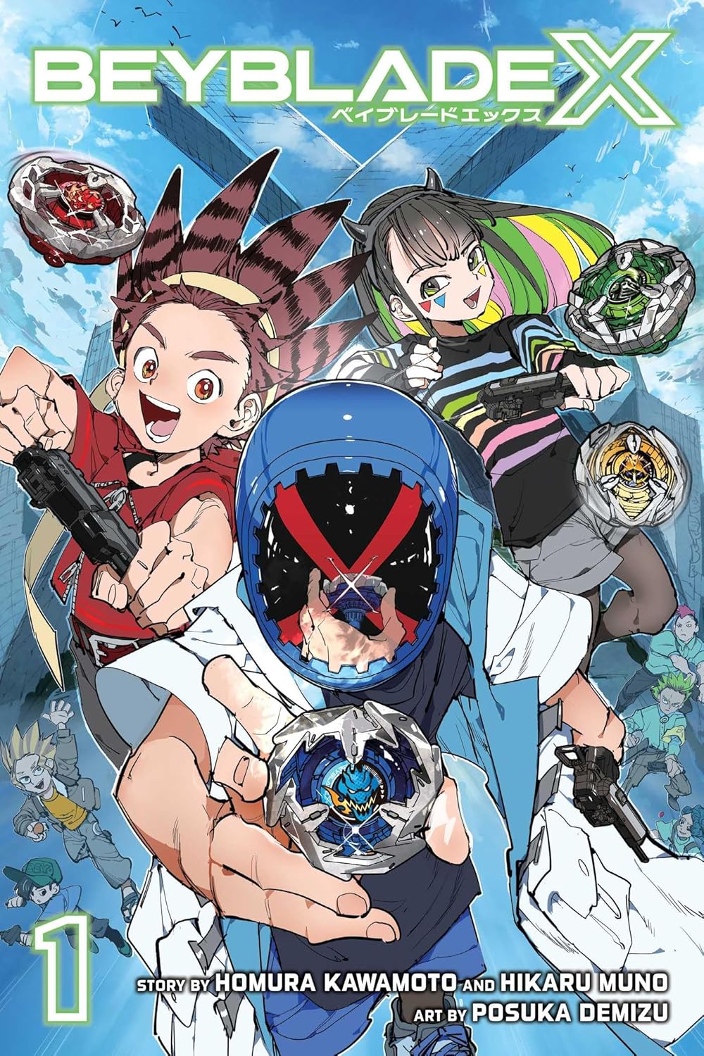 Beyblade X, Vol. 1 (VIZ Media LLC)
Beyblade X, Vol. 1 (VIZ Media LLC)