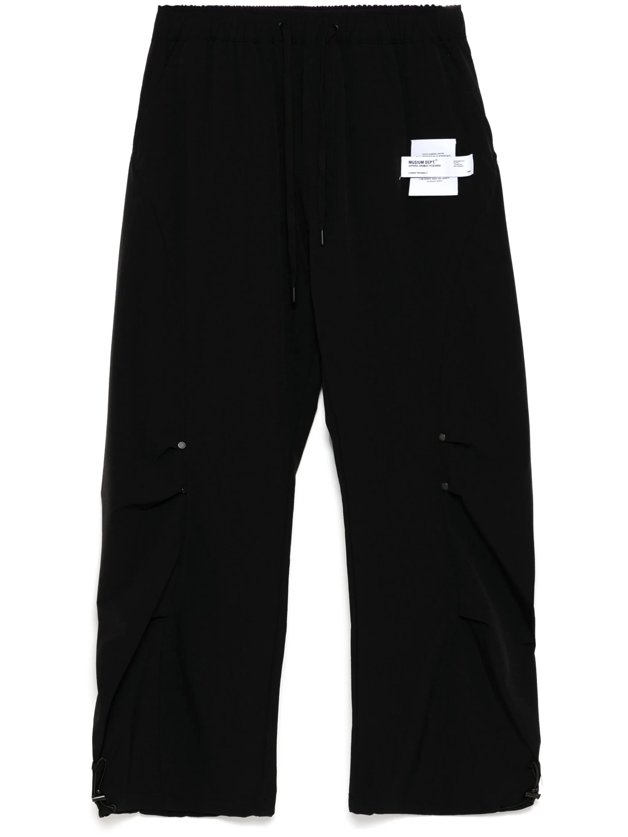 Брюки с нашивкой-логотипом Musium Div., черный
Брюки с нашивкой-логотипом Musium Div., черный